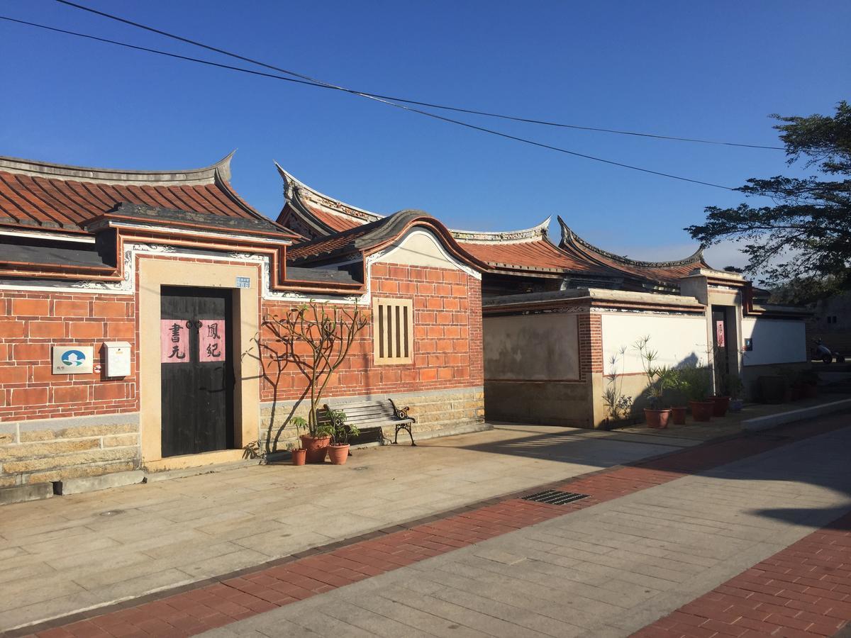 No. 85 Shuitou B&B Jincheng Dış mekan fotoğraf